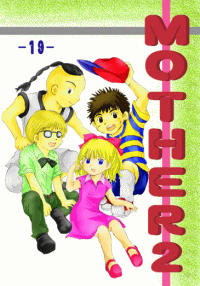 Comeback Mother2